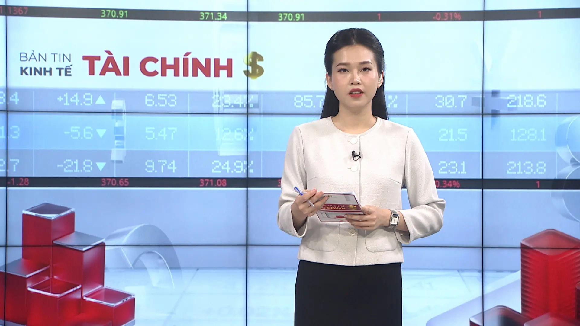 Bản tin Kinh tế Tài chính | 30/08/2025